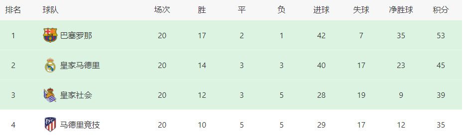 精品国产三级在线观看