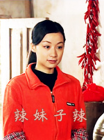 亚洲欧洲国产成人综合一本